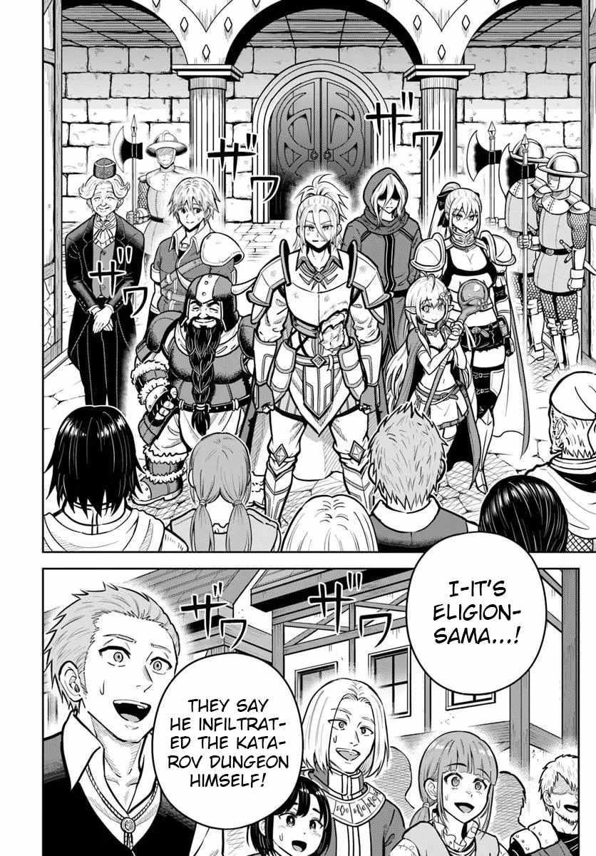 My Yandere Girlfriend Hiding in the Dungeon Kills Me Over and Over Again Chapter 30 - Page 8