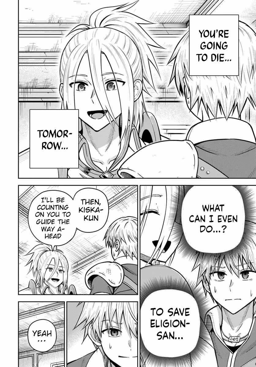 My Yandere Girlfriend Hiding in the Dungeon Kills Me Over and Over Again Chapter 31 - Page 27