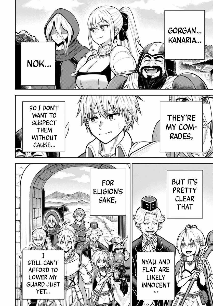 My Yandere Girlfriend Hiding in the Dungeon Kills Me Over and Over Again Chapter 32 - Page 16