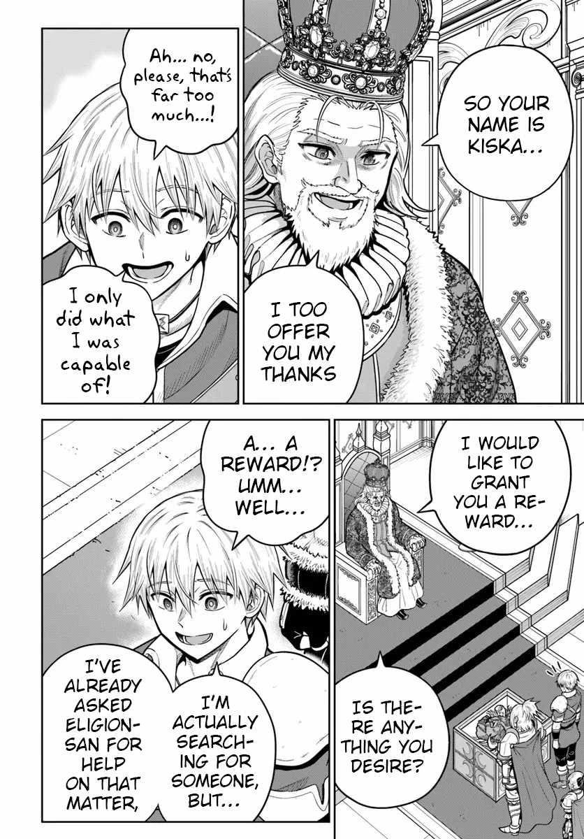 My Yandere Girlfriend Hiding in the Dungeon Kills Me Over and Over Again Chapter 32 - Page 22