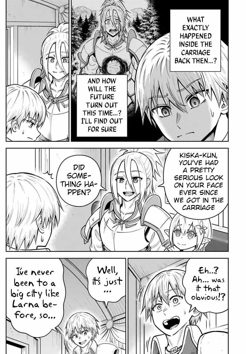 My Yandere Girlfriend Hiding in the Dungeon Kills Me Over and Over Again Chapter 32 - Page 3