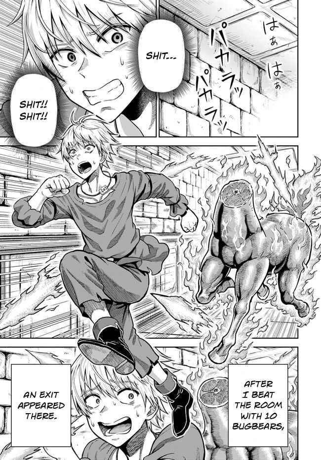 My Yandere Girlfriend Hiding in the Dungeon Kills Me Over and Over Again Chapter 4 - Page 1