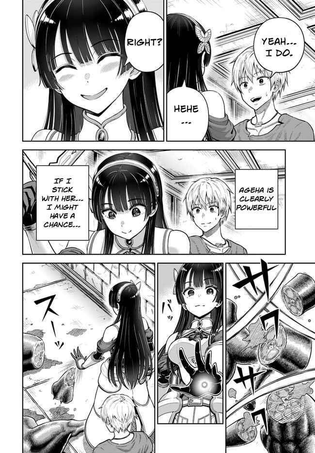 My Yandere Girlfriend Hiding in the Dungeon Kills Me Over and Over Again Chapter 4 - Page 18