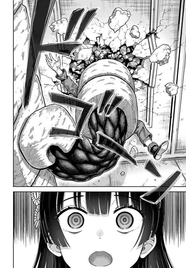 My Yandere Girlfriend Hiding in the Dungeon Kills Me Over and Over Again Chapter 4 - Page 28