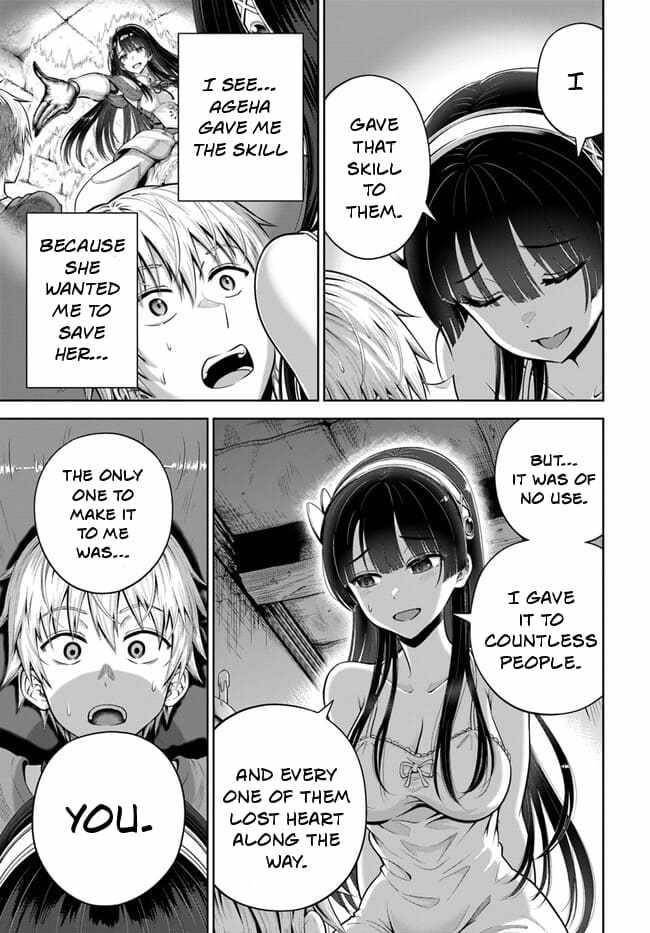My Yandere Girlfriend Hiding in the Dungeon Kills Me Over and Over Again Chapter 5 - Page 27