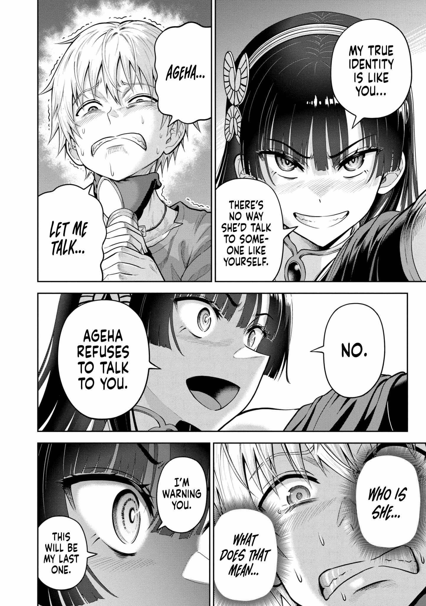 My Yandere Girlfriend Hiding in the Dungeon Kills Me Over and Over Again Chapter 6 - Page 18
