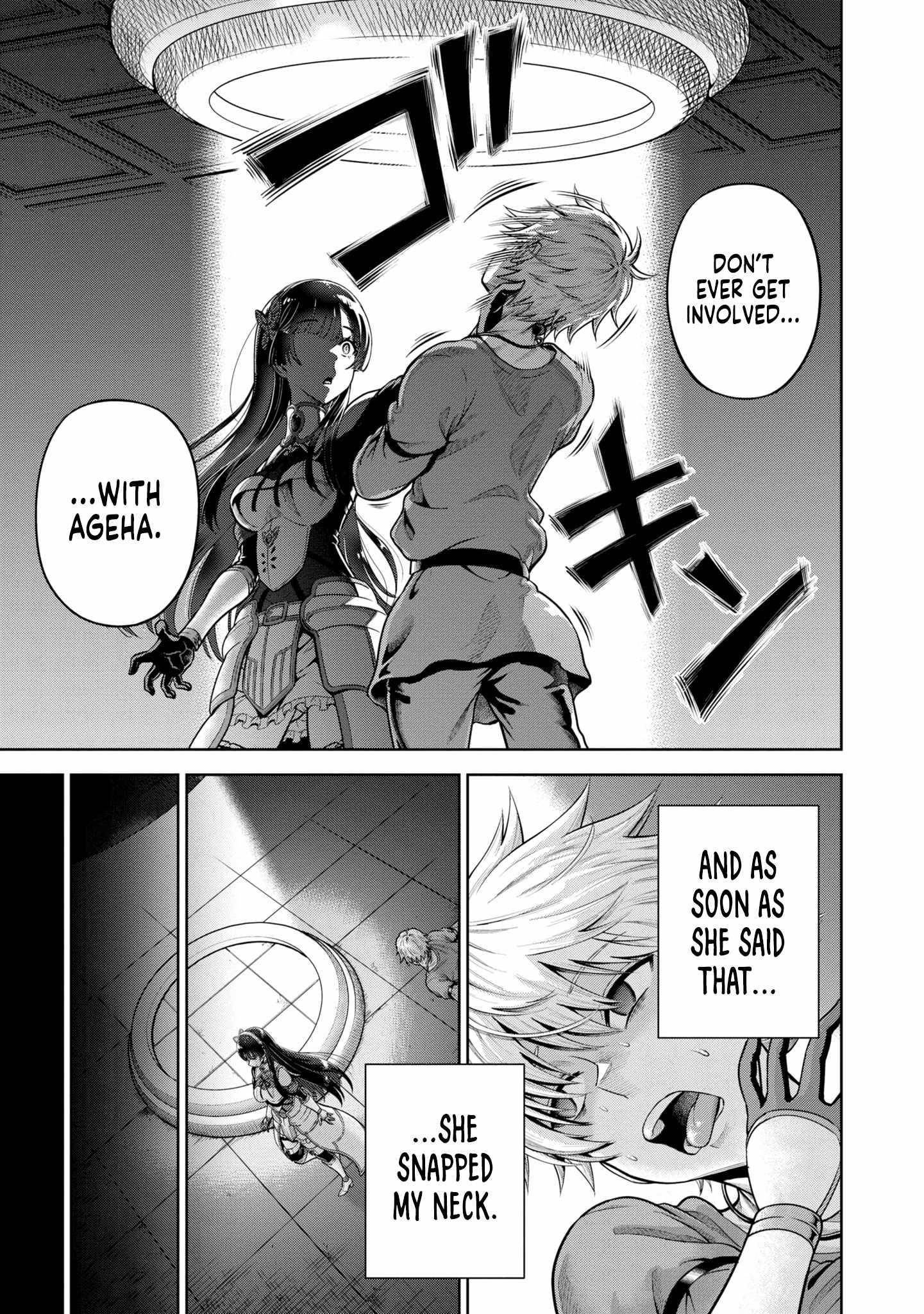 My Yandere Girlfriend Hiding in the Dungeon Kills Me Over and Over Again Chapter 6 - Page 19