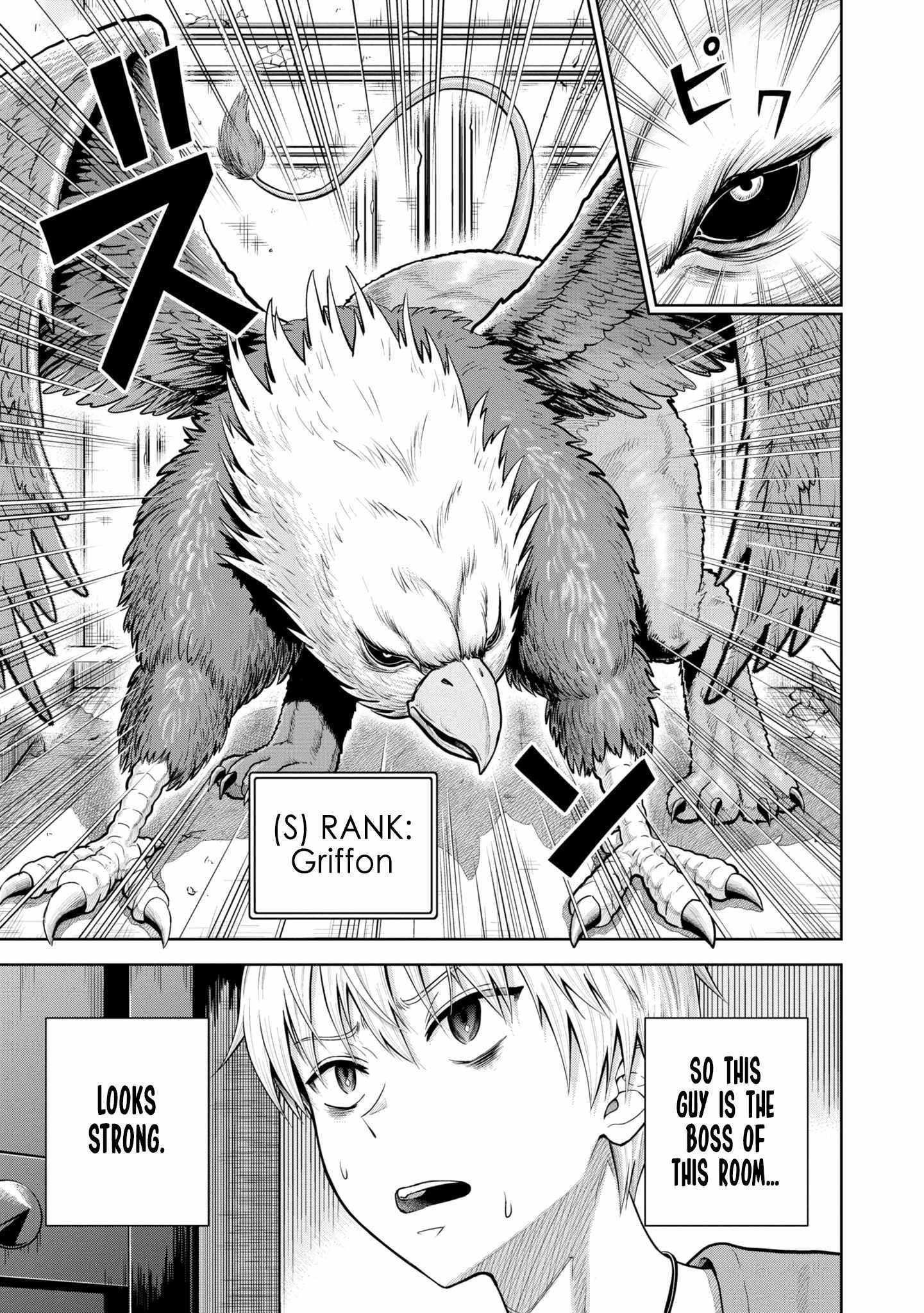 My Yandere Girlfriend Hiding in the Dungeon Kills Me Over and Over Again Chapter 7 - Page 19