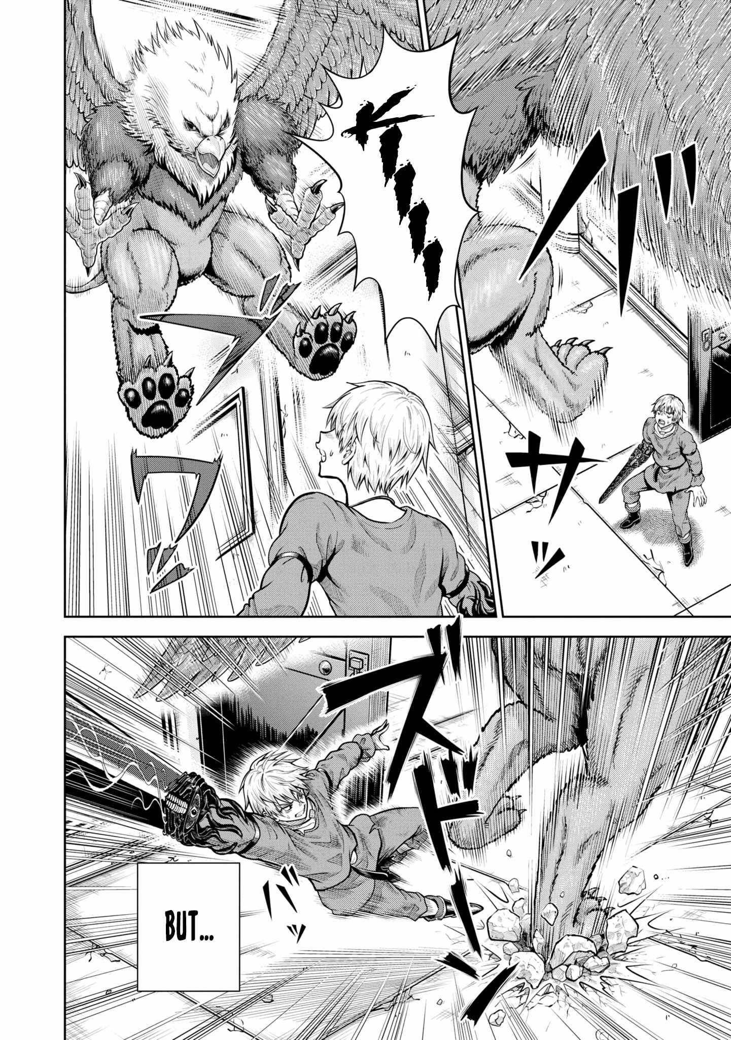 My Yandere Girlfriend Hiding in the Dungeon Kills Me Over and Over Again Chapter 7 - Page 20