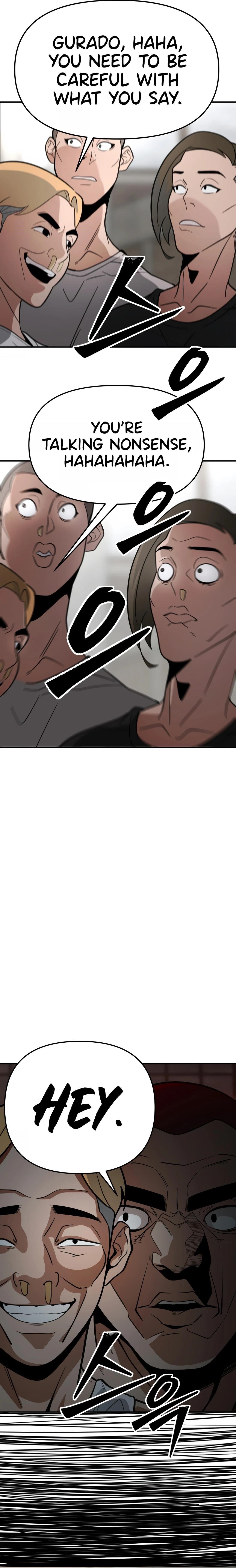 99 BOSS Chapter 1 - Page 11