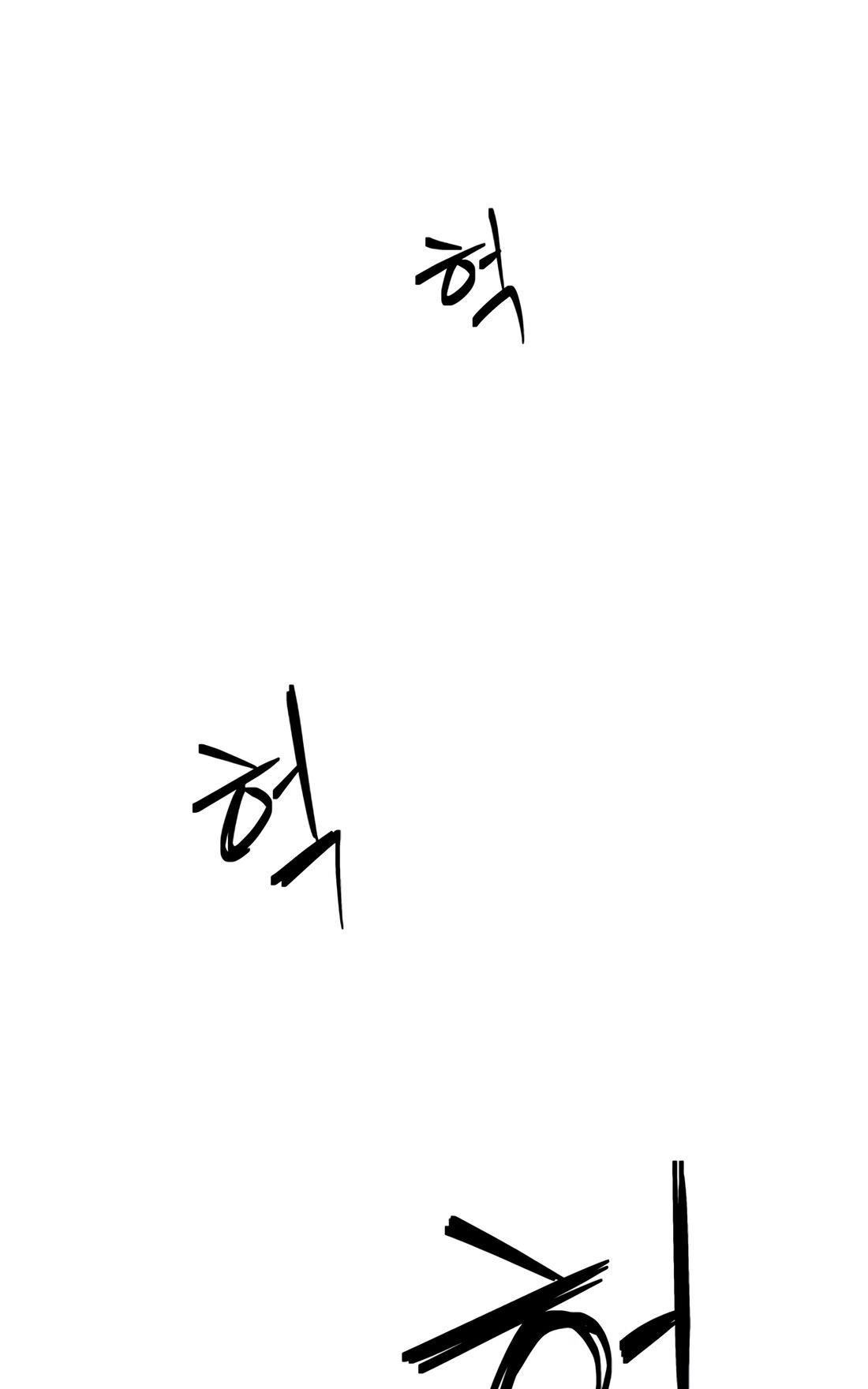 99 BOSS Chapter 10 - Page 3