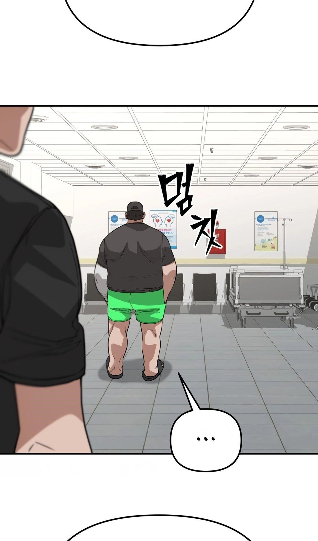 99 BOSS Chapter 10 - Page 40