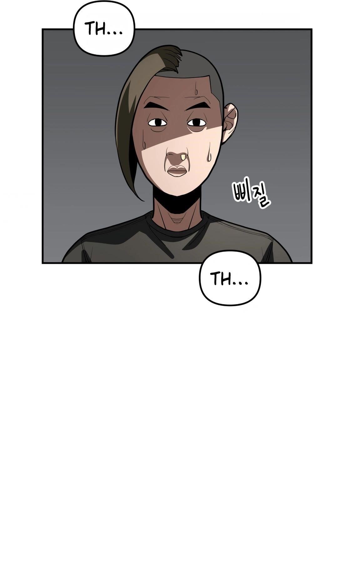 99 BOSS Chapter 10 - Page 62