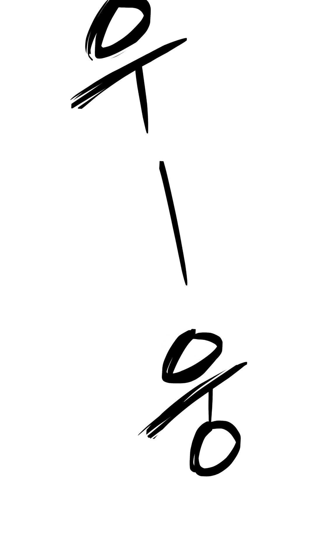 99 BOSS Chapter 10 - Page 73