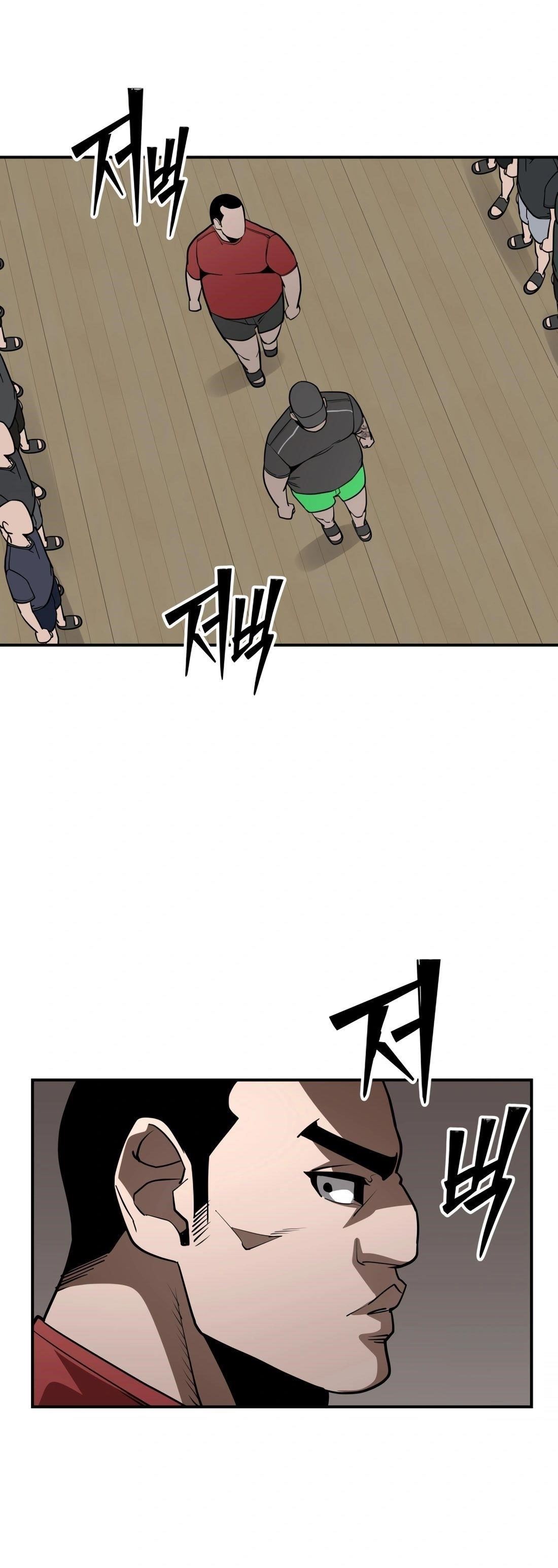 99 BOSS Chapter 11 - Page 36