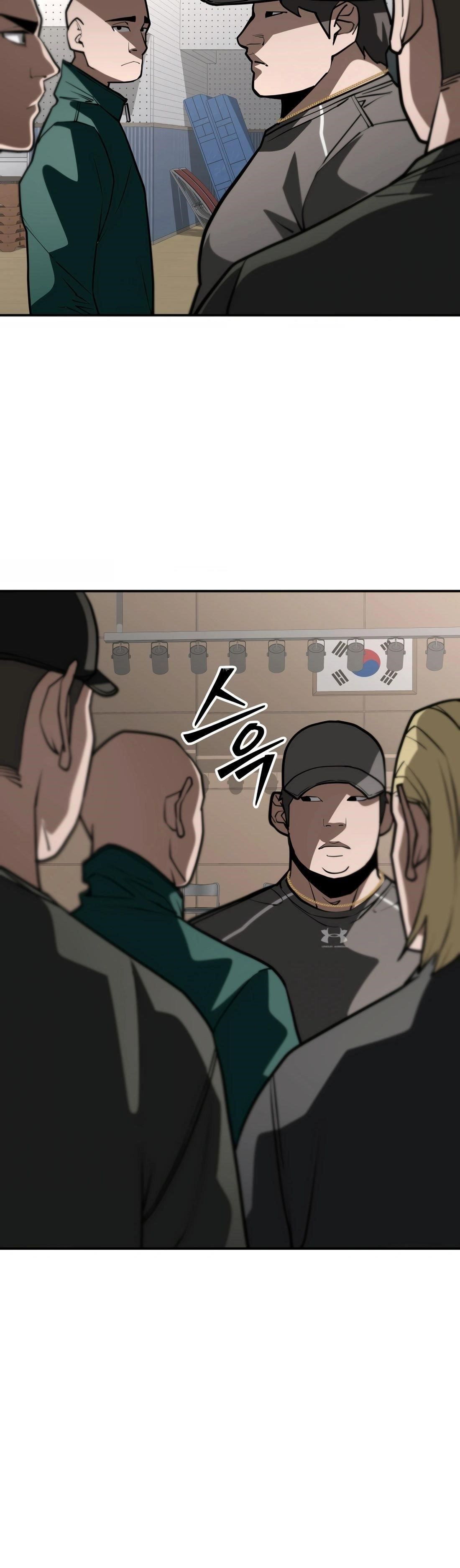 99 BOSS Chapter 11 - Page 38