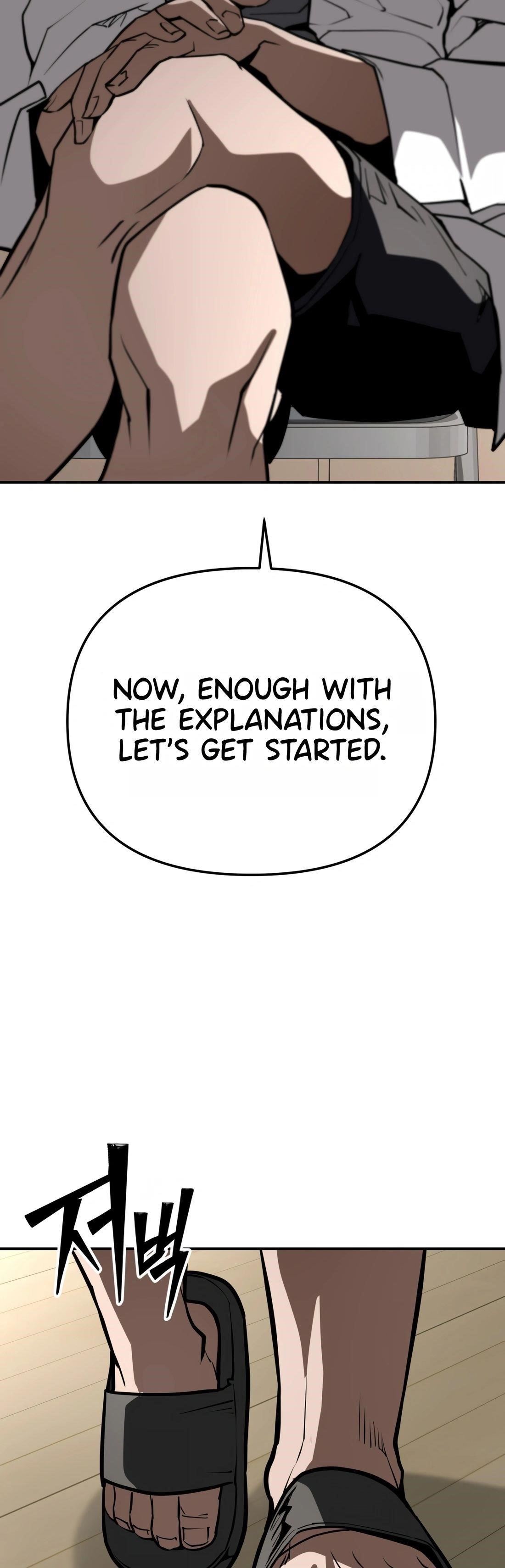 99 BOSS Chapter 11 - Page 74