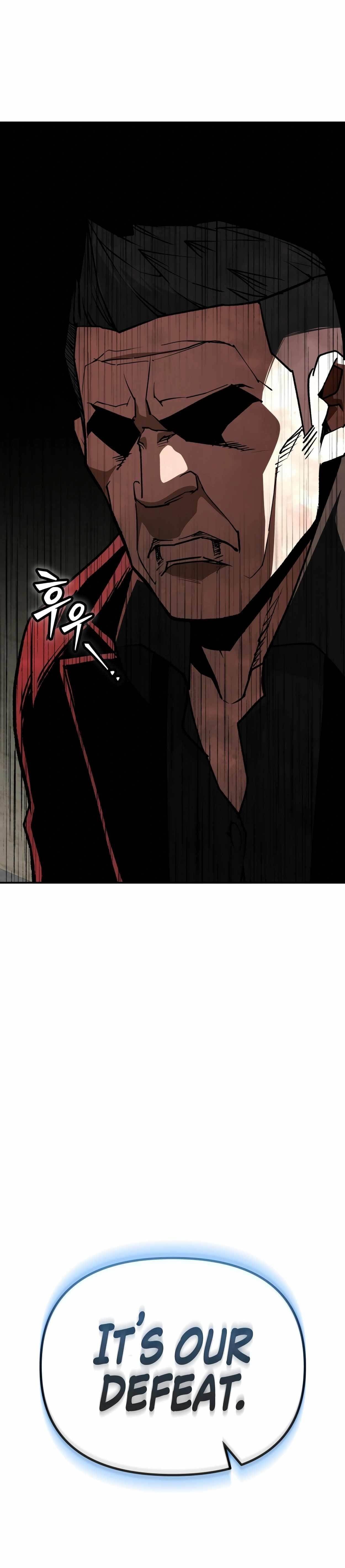 99 BOSS Chapter 20 - Page 23