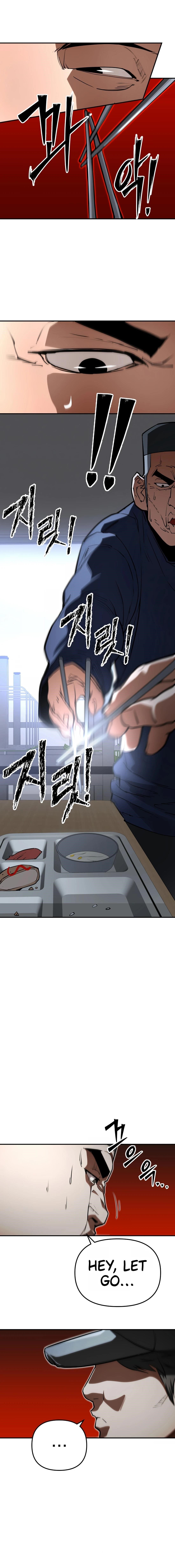 99 BOSS Chapter 3 - Page 12