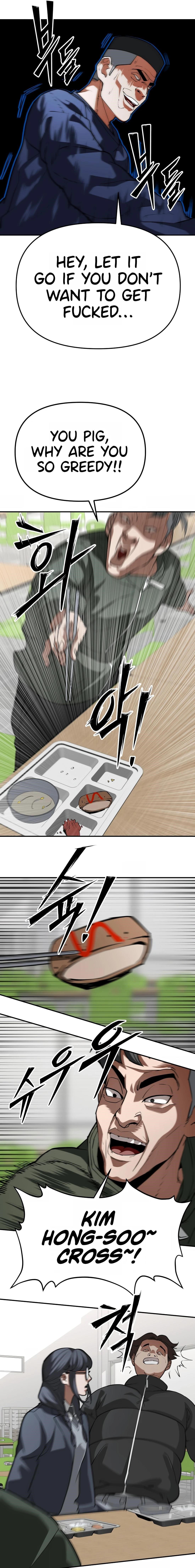 99 BOSS Chapter 3 - Page 13