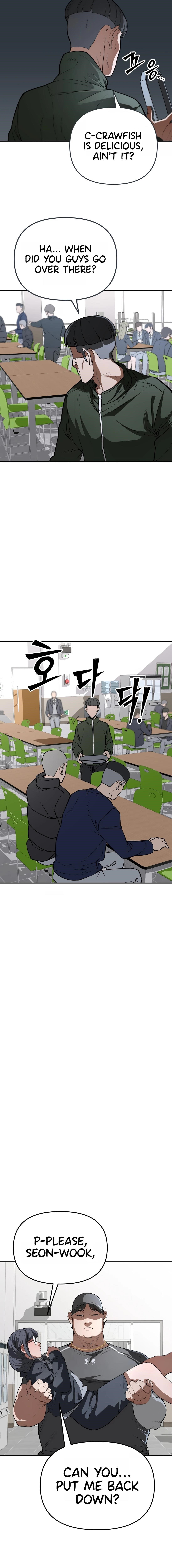 99 BOSS Chapter 3 - Page 3