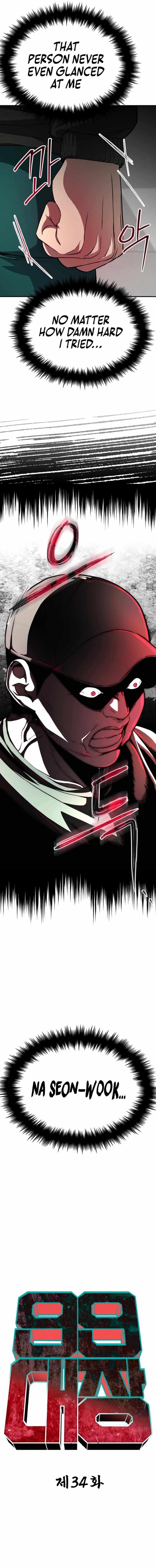 99 BOSS Chapter 34 - Page 15