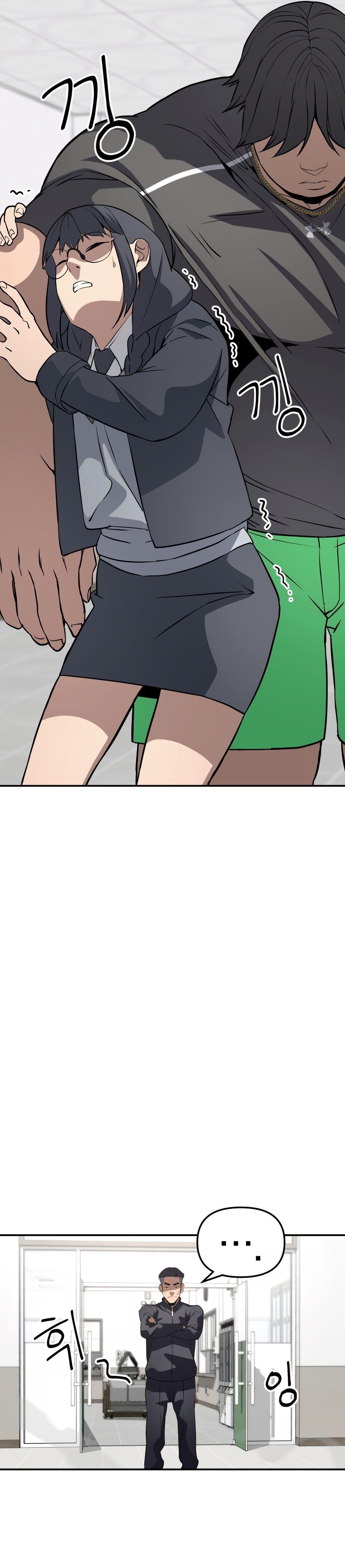 99 BOSS Chapter 4 - Page 29