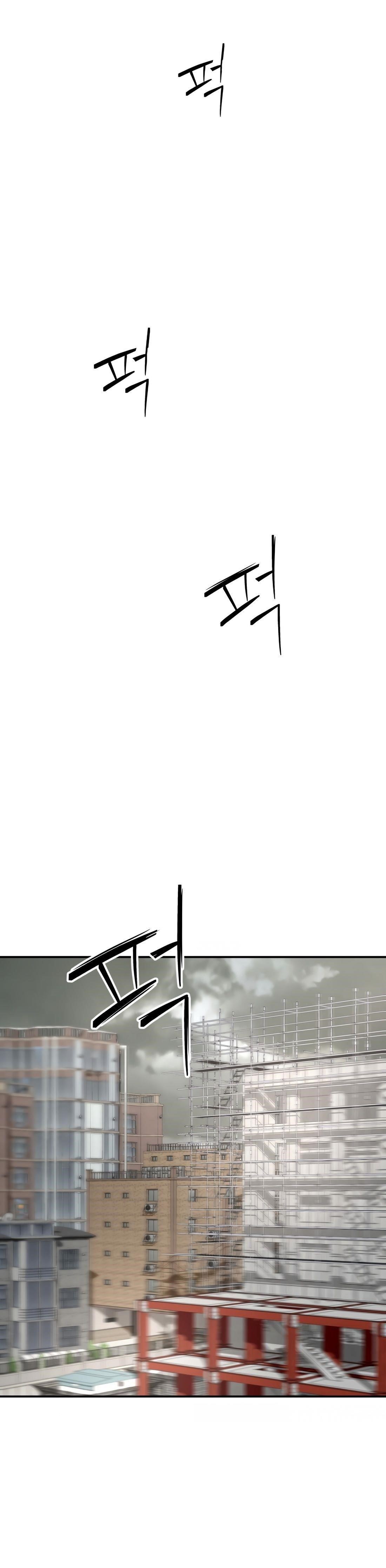 99 BOSS Chapter 4 - Page 36