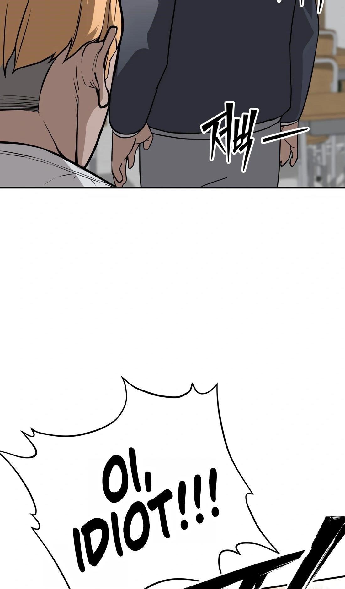 99 BOSS Chapter 5 - Page 26