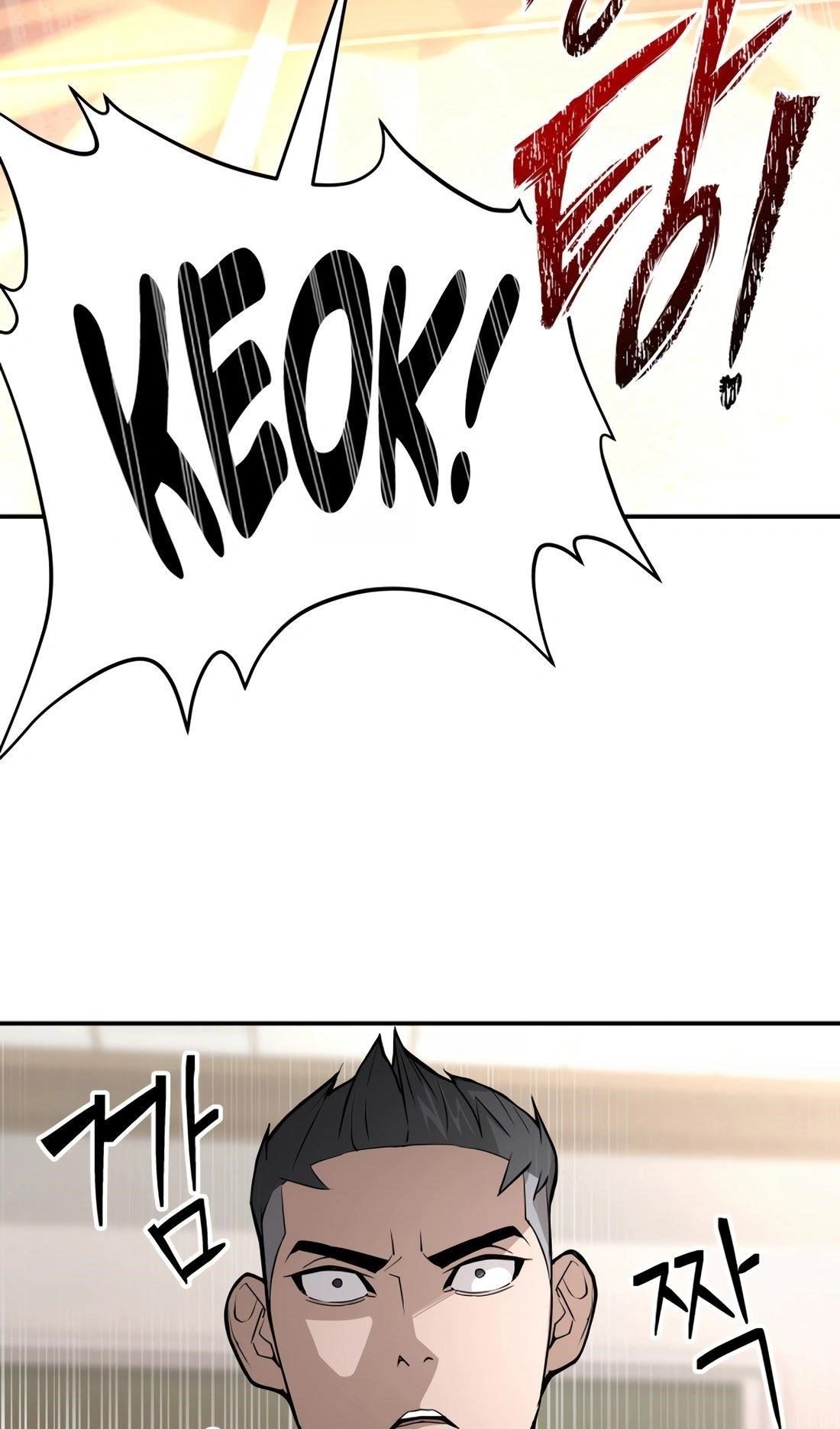 99 BOSS Chapter 5 - Page 33