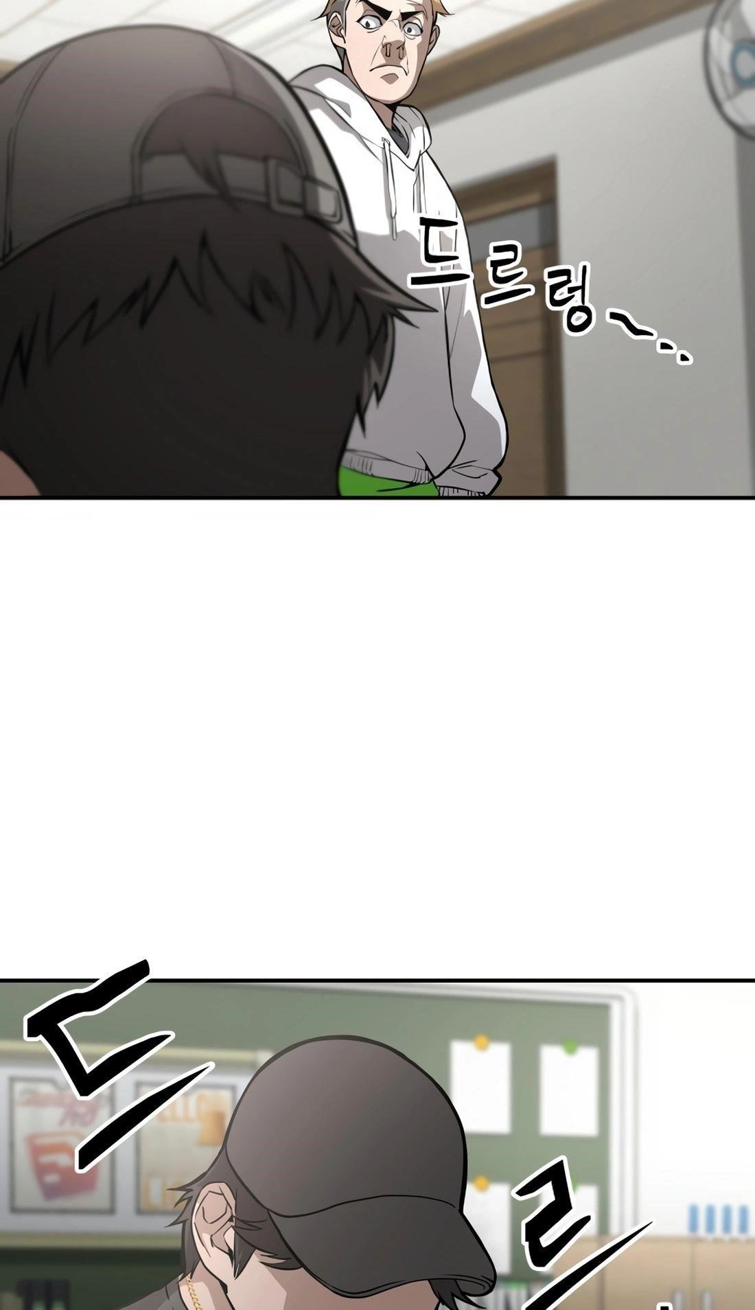 99 BOSS Chapter 5 - Page 42