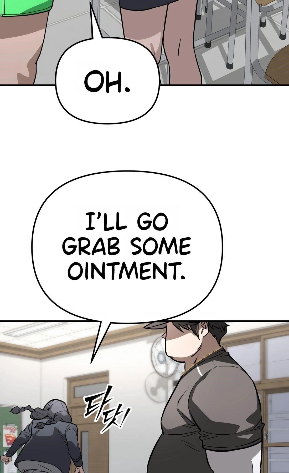 99 BOSS Chapter 5 - Page 5