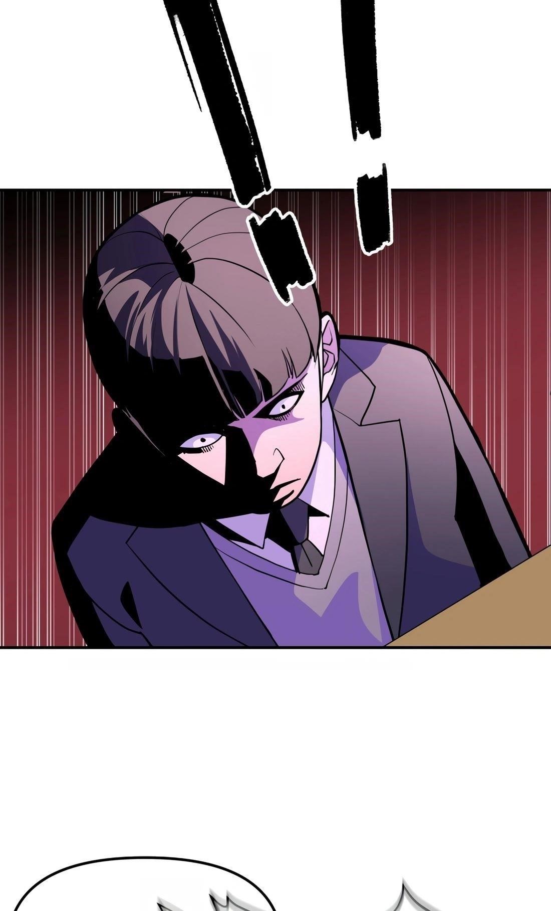 99 BOSS Chapter 6 - Page 11