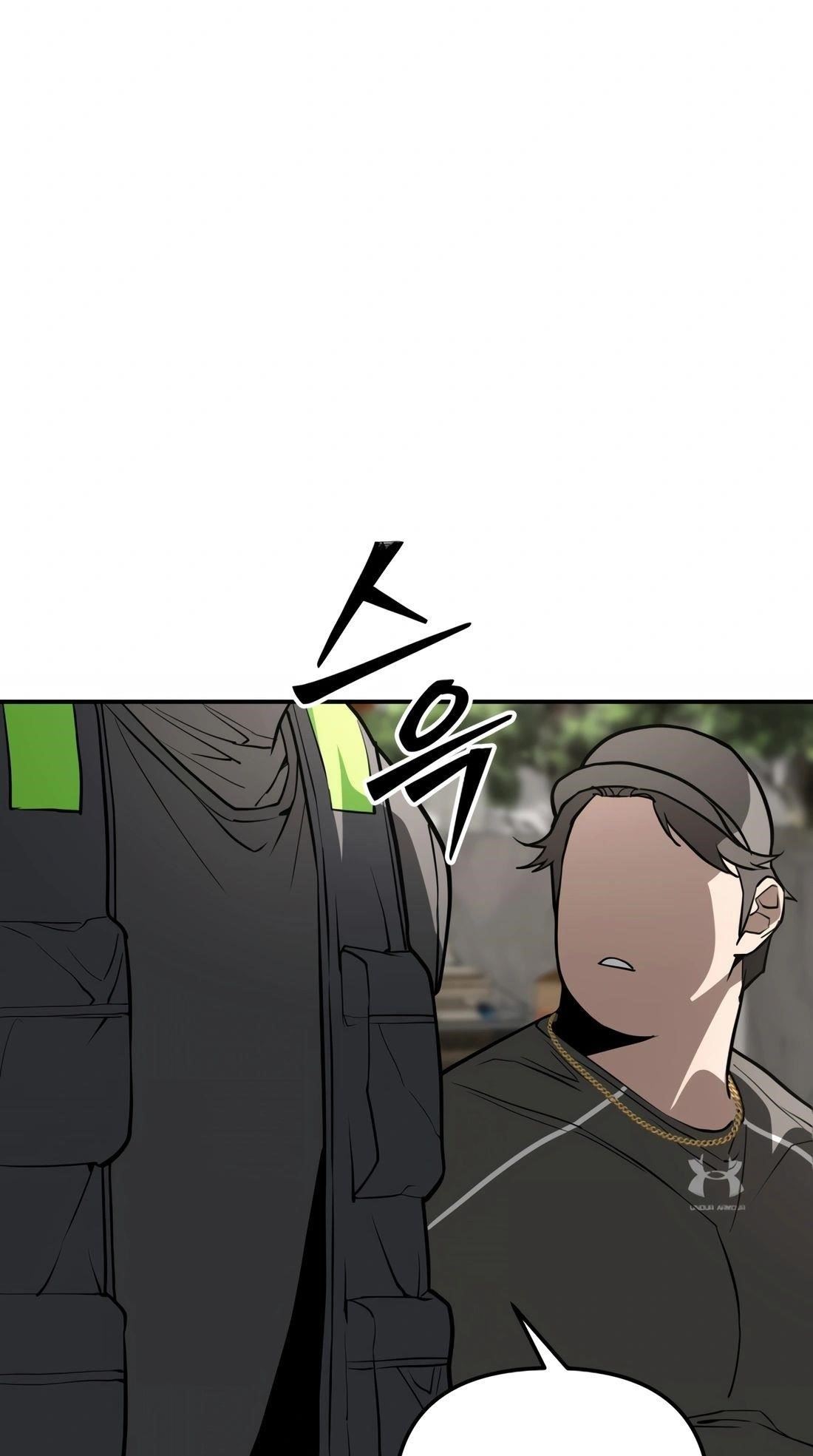 99 BOSS Chapter 6 - Page 120