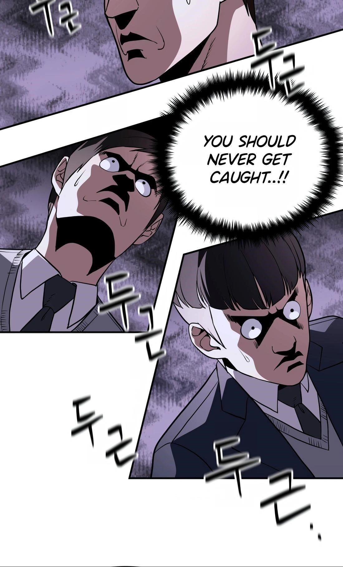 99 BOSS Chapter 6 - Page 15