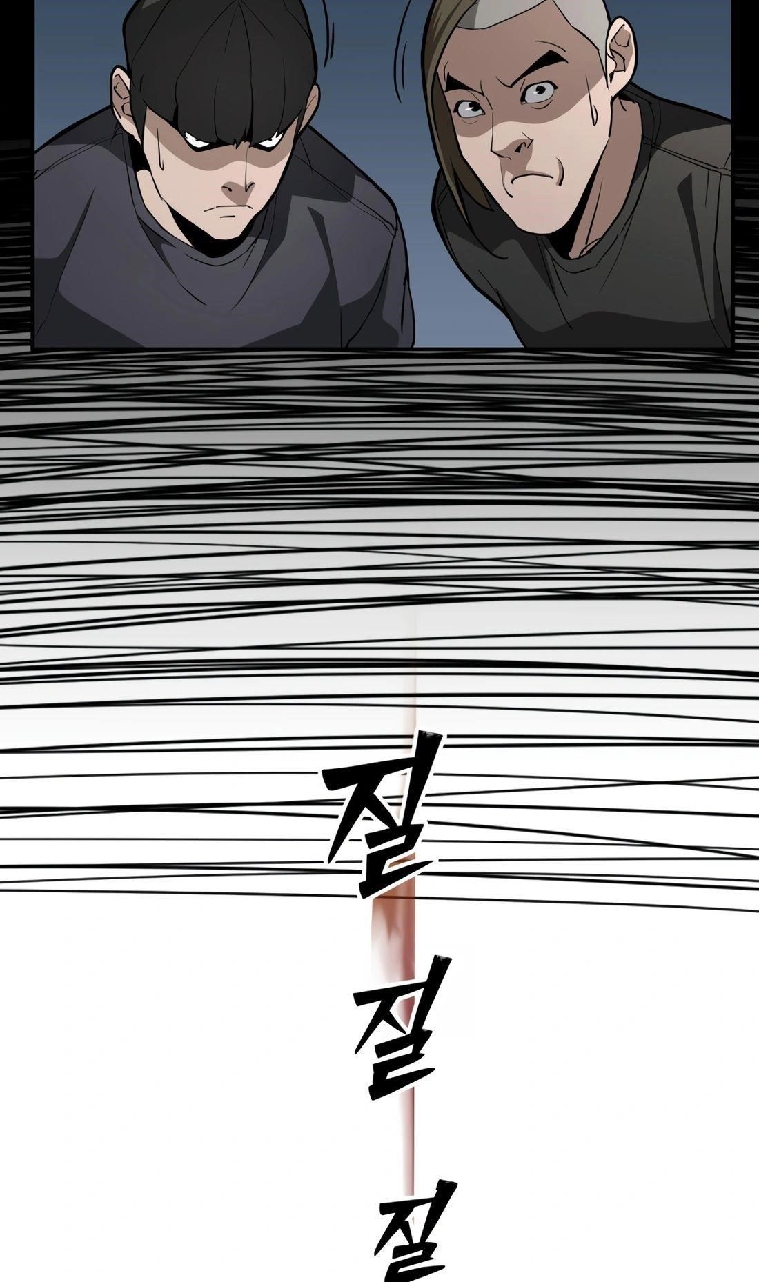 99 BOSS Chapter 6 - Page 35