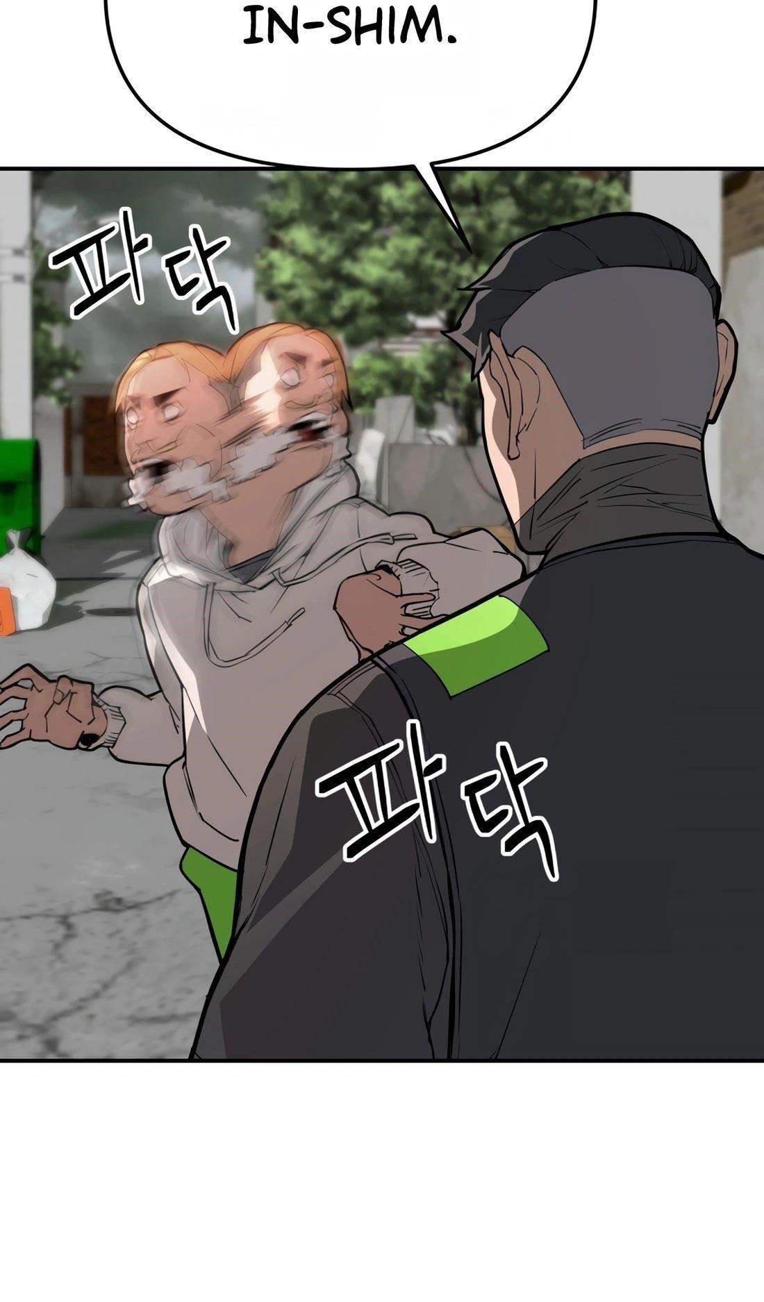 99 BOSS Chapter 6 - Page 57