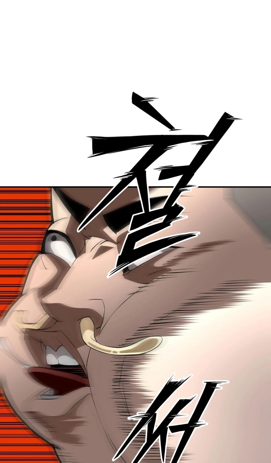 99 BOSS Chapter 6 - Page 61