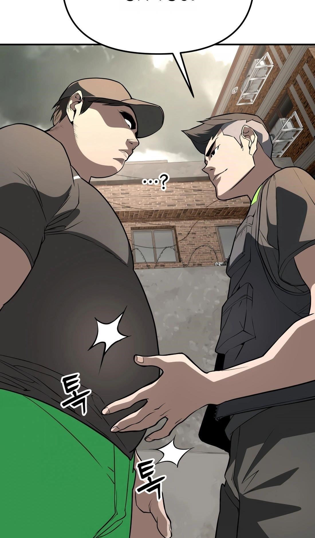 99 BOSS Chapter 6 - Page 75