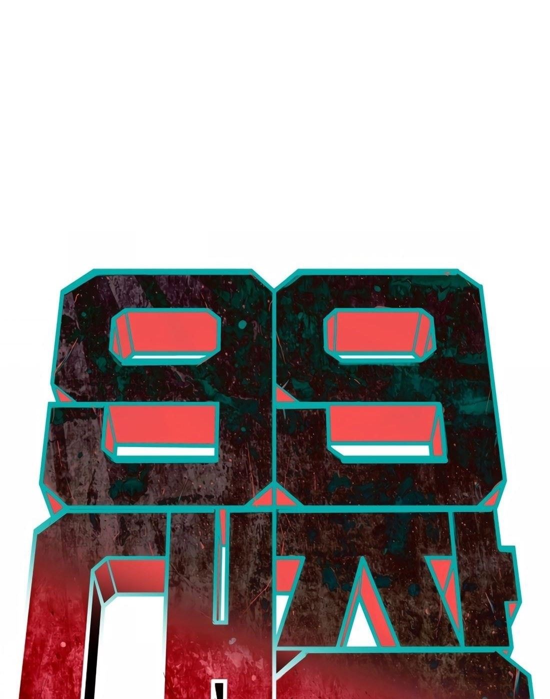 99 BOSS Chapter 7 - Page 1