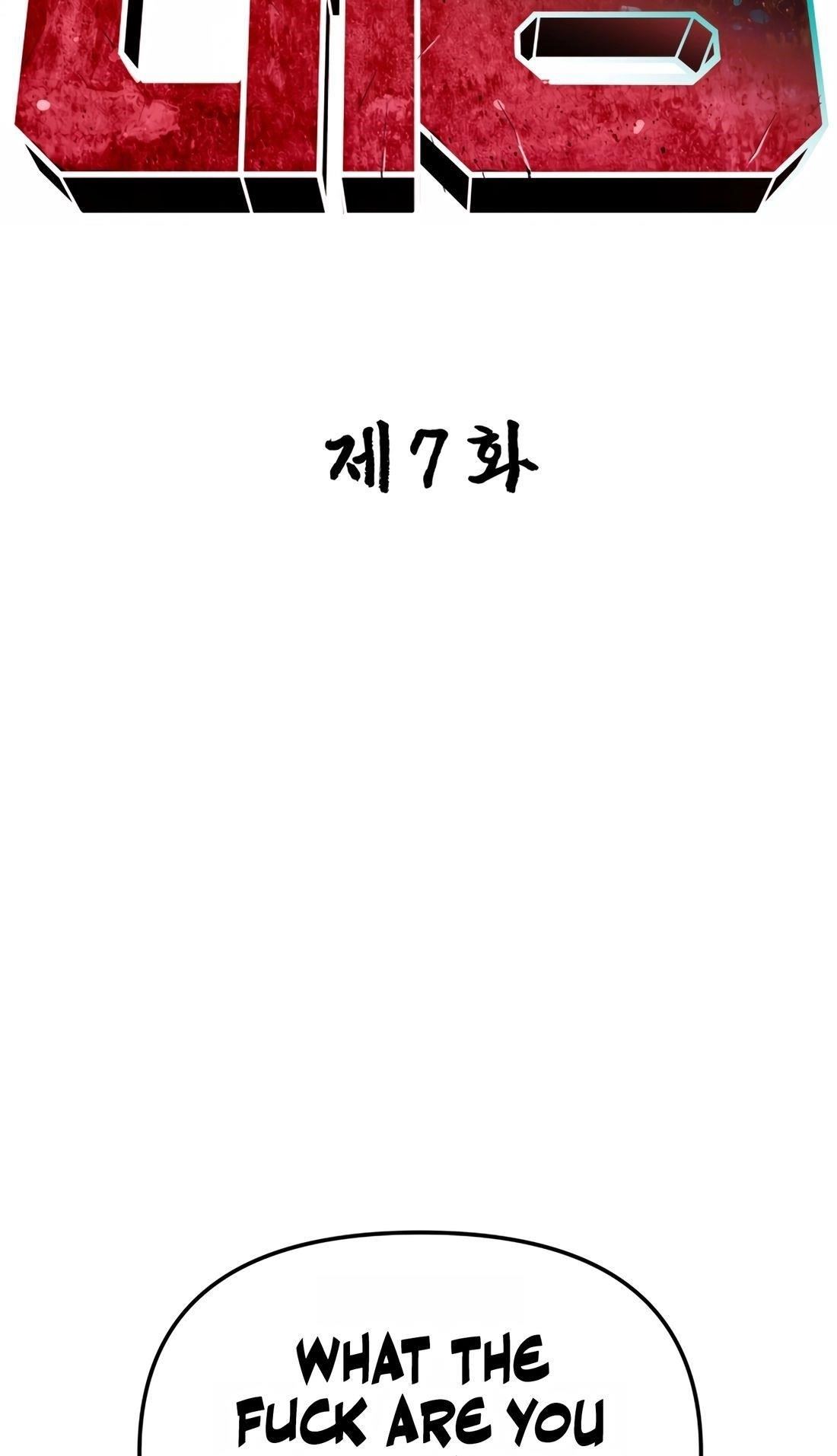 99 BOSS Chapter 7 - Page 2