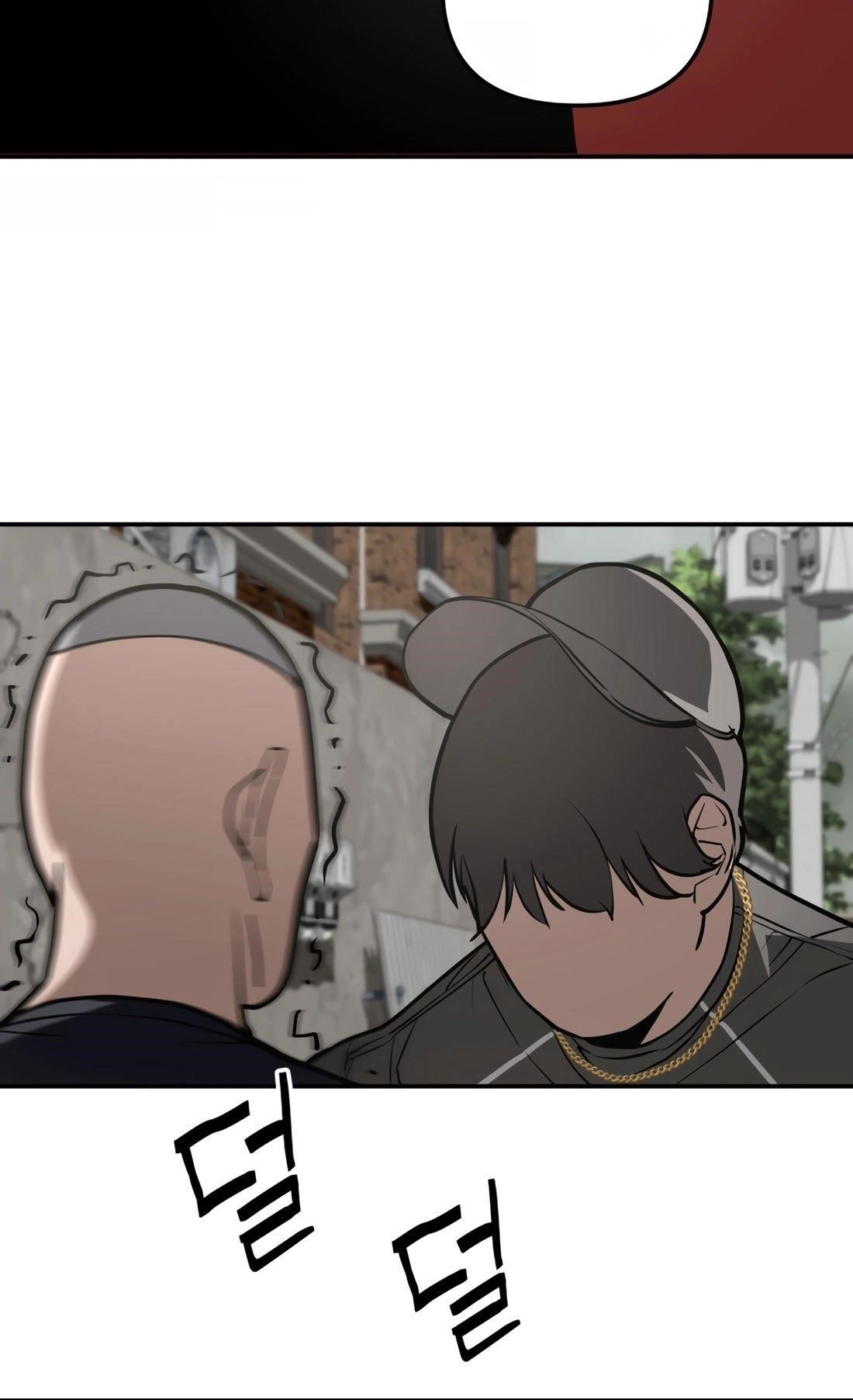 99 BOSS Chapter 7 - Page 22