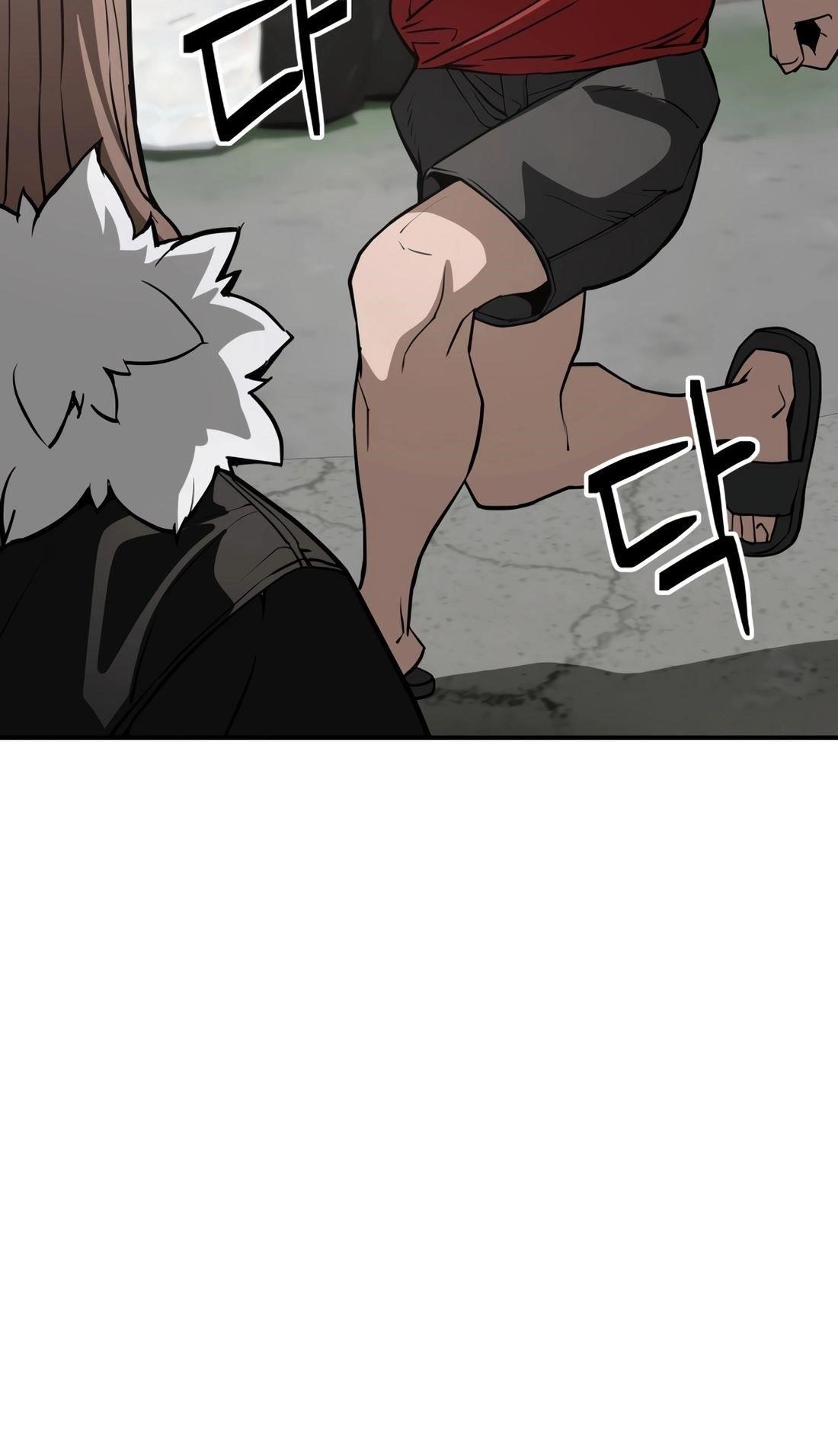 99 BOSS Chapter 7 - Page 39