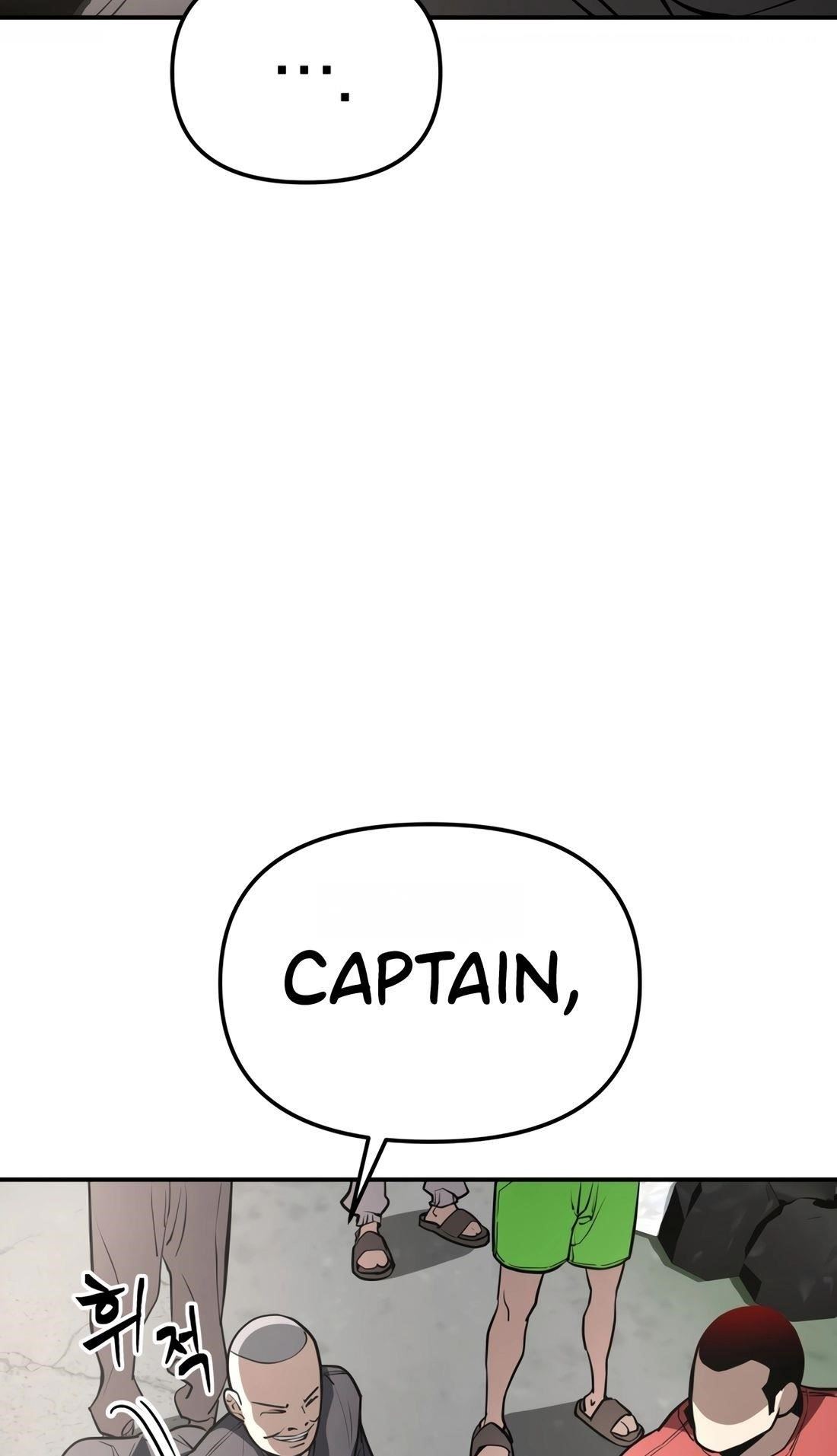 99 BOSS Chapter 7 - Page 5