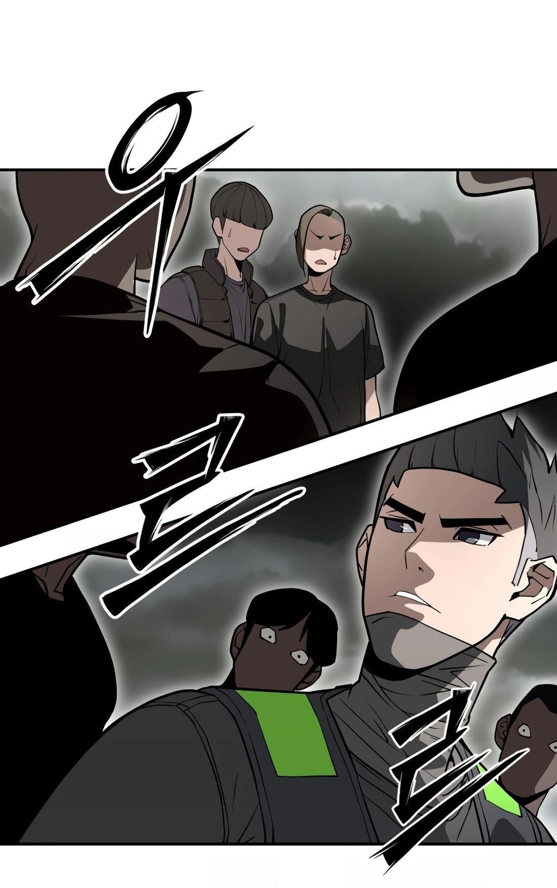 99 BOSS Chapter 7 - Page 53