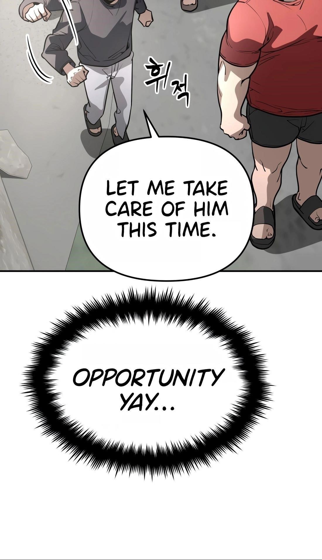 99 BOSS Chapter 7 - Page 6