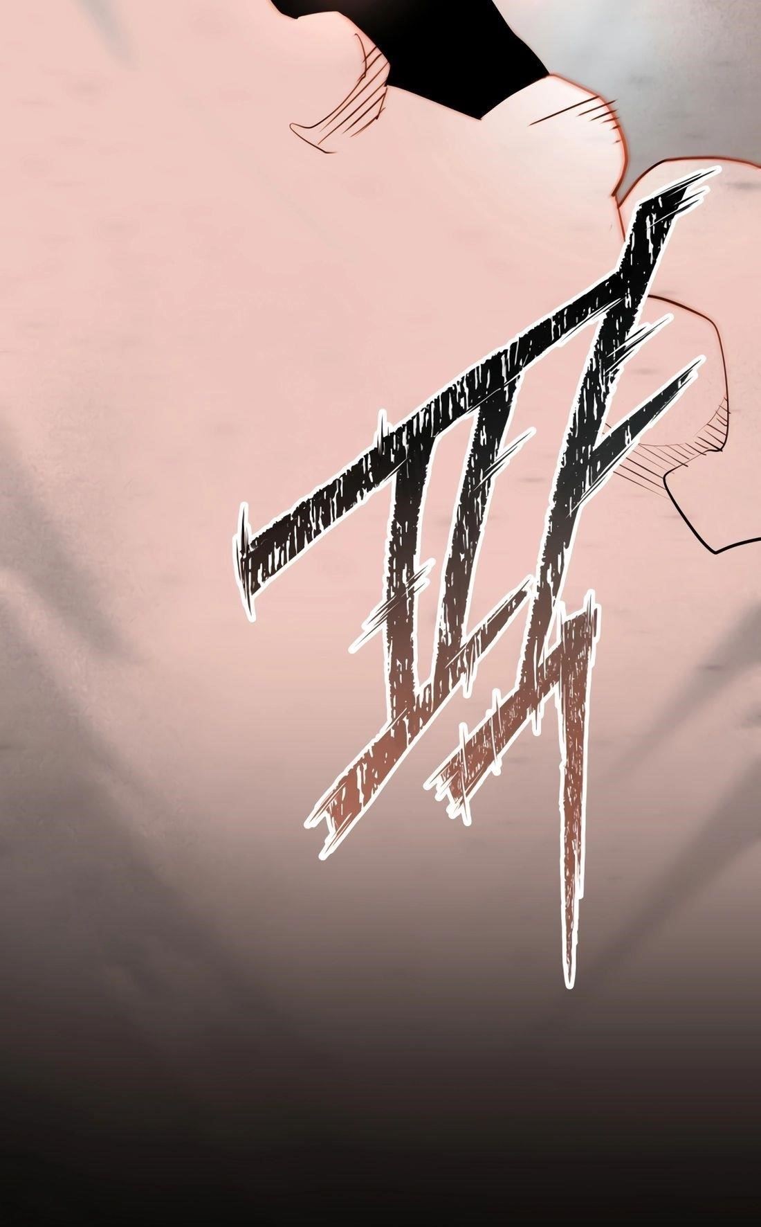 99 BOSS Chapter 8 - Page 33