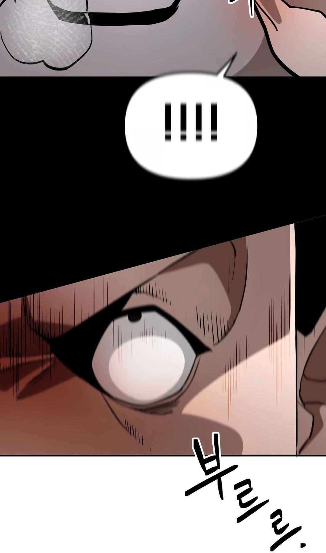 99 BOSS Chapter 8 - Page 51