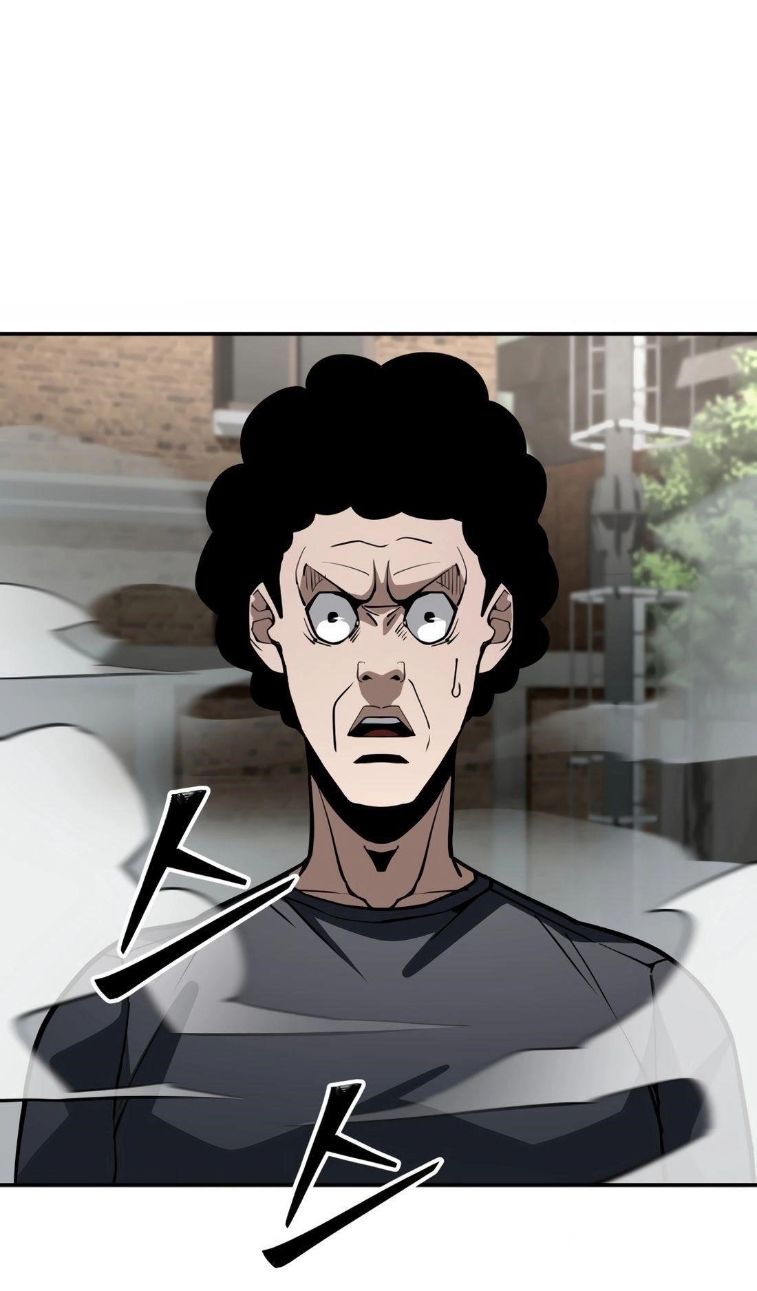 99 BOSS Chapter 8 - Page 73