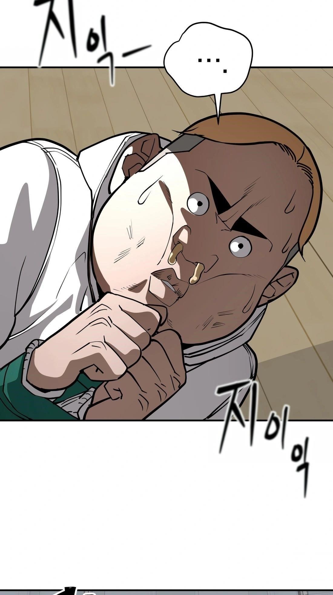 99 BOSS Chapter 9 - Page 51